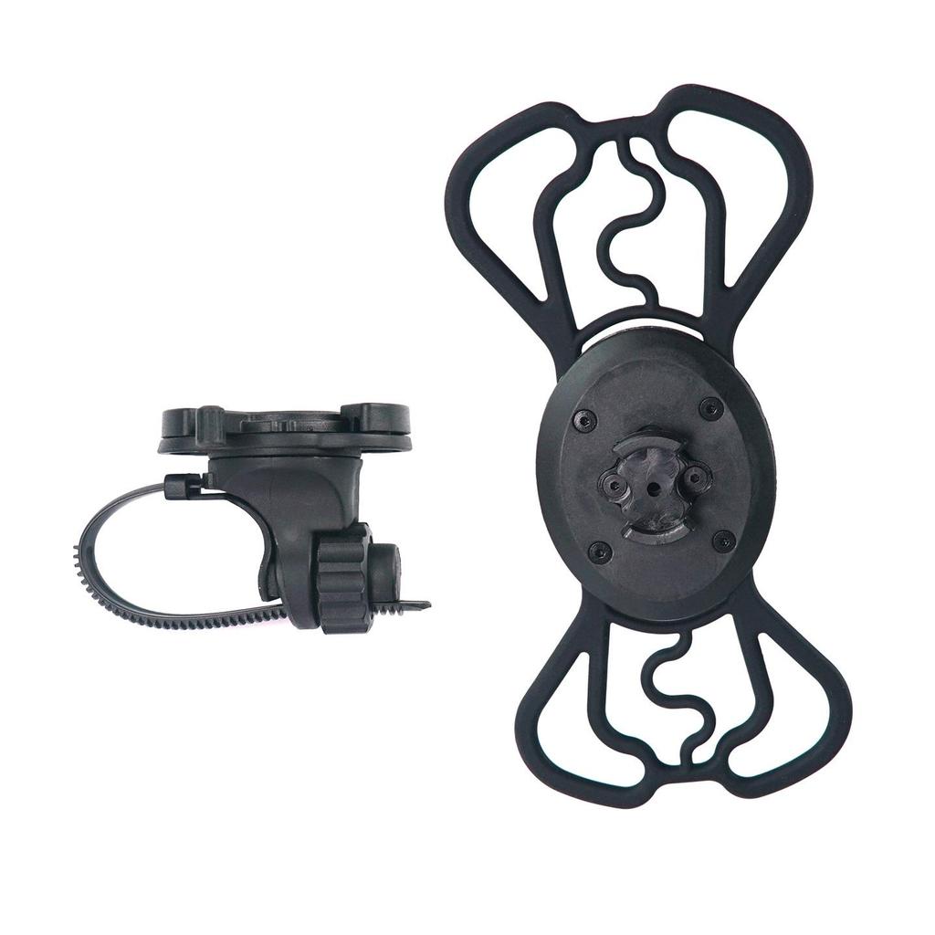 SUKOU Magnetic Phone Quick-Release Navigation Mount for Bicycle Handlebars