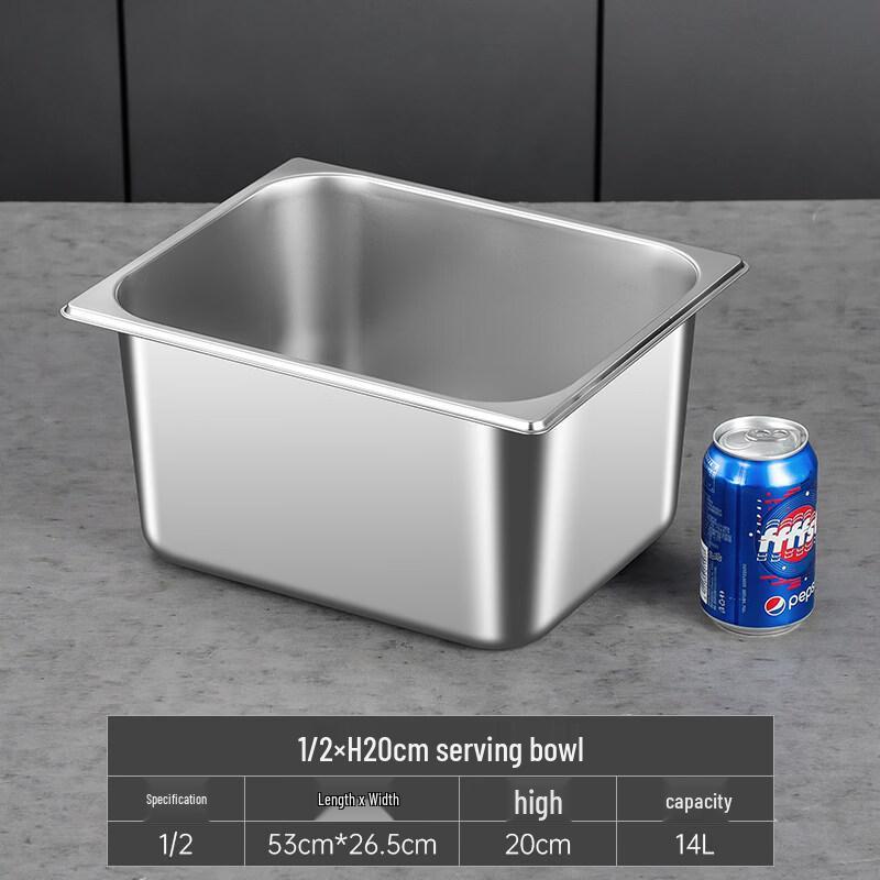 Yuzhuxun Stainless Steel Rectangular Gastronorm Buffet Pan