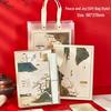 A Thousand Li of Rivers and Mountains Notebook Set: Chinese Style Journal Inspired by the Forbidden City
