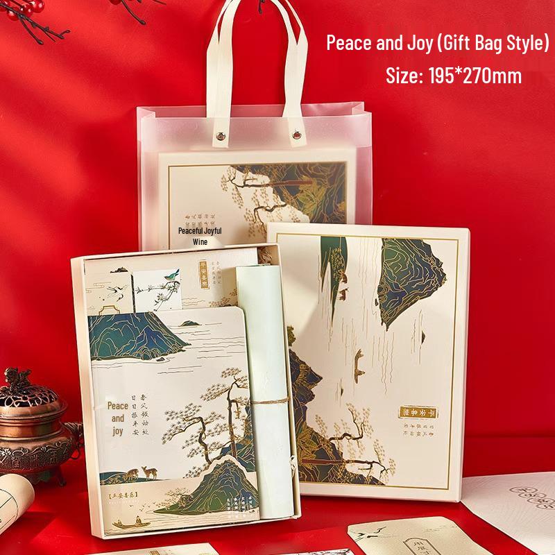 A Thousand Li of Rivers and Mountains Notebook Set: Chinese Style Journal Inspired by the Forbidden City
