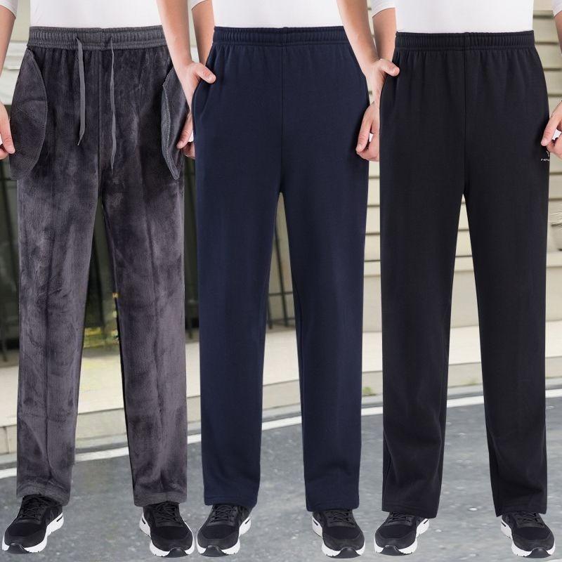 Men's Thickened Warm Straight-Leg Casual Trousers for Autumn and Winter Sports Trousers