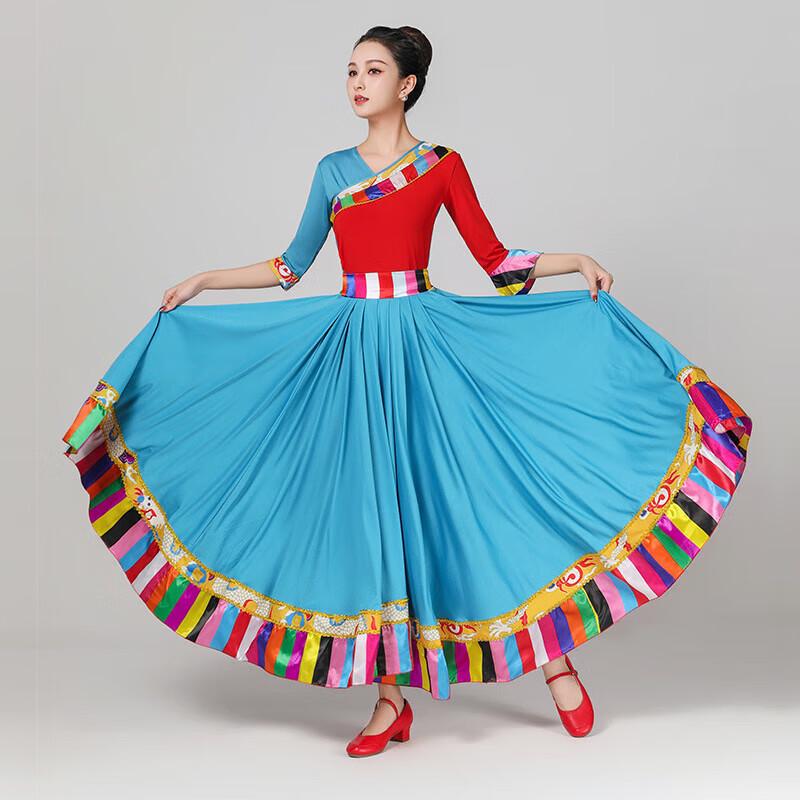 

Tibetan Dance Performance Suit for Women 4XL