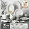 Minimalist Porcelain Dinnerware Set Textured Ceramic Plate Bowls Eco-Friendly Glazed Complete for Daily Dining Restaurant Use
