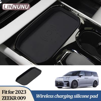 Linnunu Fit for Zeekr 009 -2024 Central Control Wireless Charging Silicone Pad Car Interior Supplies Accessories Protective Pad Dustproof Pad