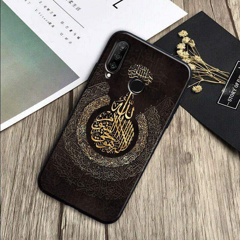 

Arab Muslim Islamic For Huawei Nova Y70 Y91 Y61 Y72 Y73 Y90 Y60 3i 7i 8i 11 12i 9 10 SE P20 P30 Pro P40 Lite Case Huawei Nova 9