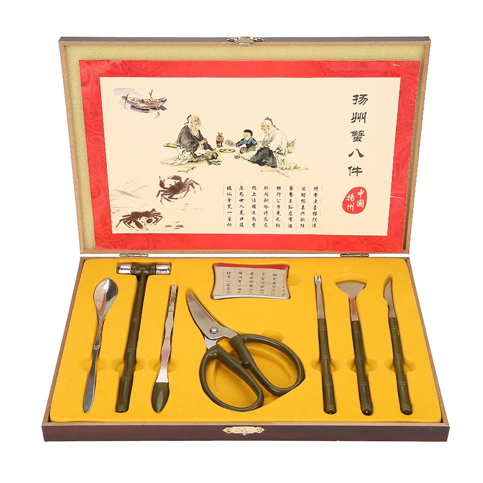 

8шт. Набор инструментов для крабов-лобстеров из нержавеющей стали для разделки морепродуктов