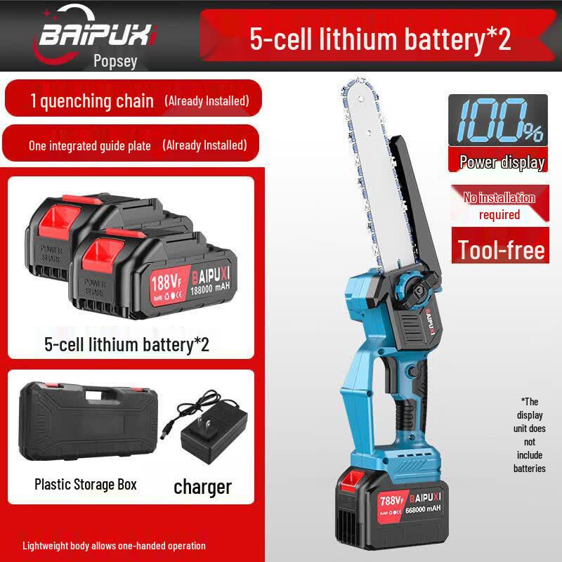 

BAIPUXI 8-inch Cordless Electric Mini Chainsaw CN plug (adapter included)