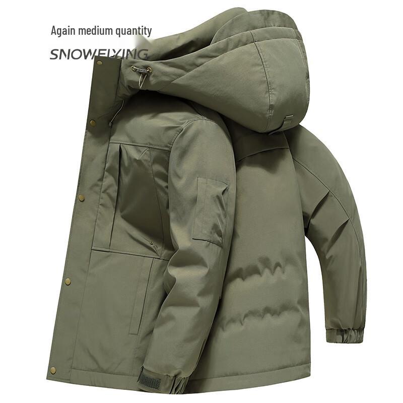 Men s Hooded Business Casual Down Jacket M