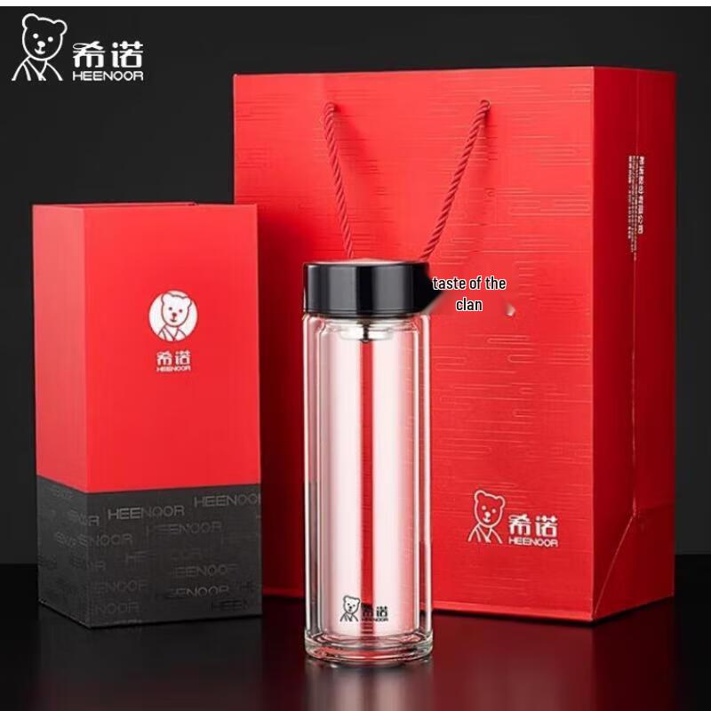 Heenoor Double-Layer Tea Infuser Glass Mug with Gift Box