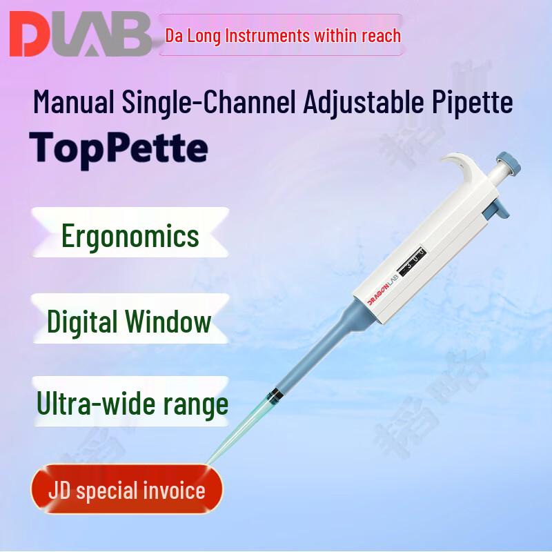 DLAB TopPette Manual Adjustable Pipettor