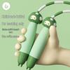 Longchan Kids Adjustable Segmented Skipping Rope CN plug (adapter included)