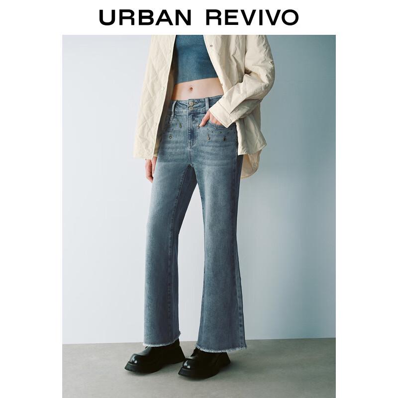 UR Women's Fashion Rivet Flare Jeans