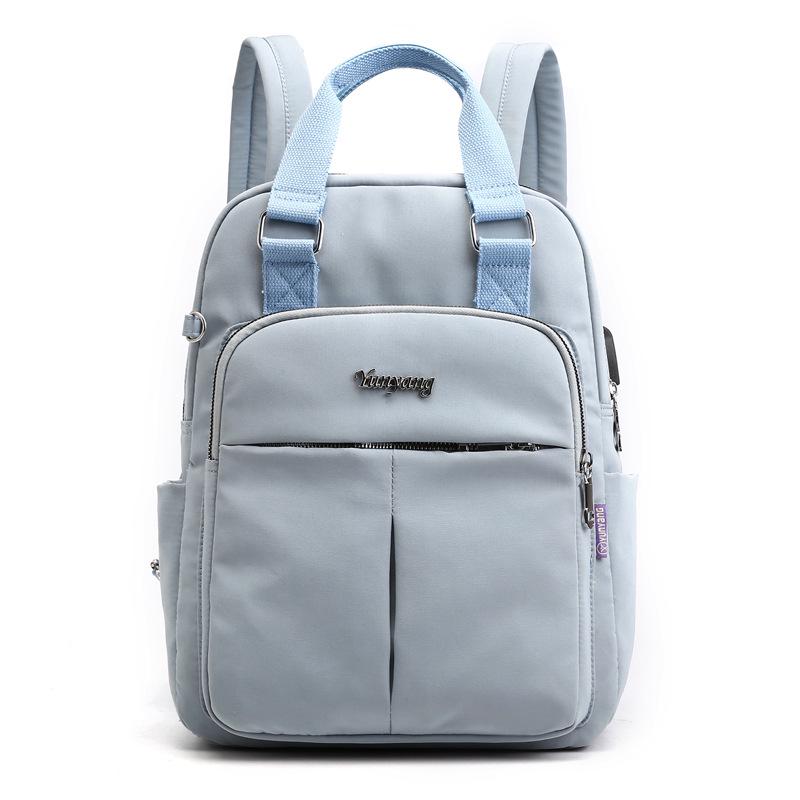 Damen Casual USB-Lade-Laptop-Rucksack - Große Kapazität, College-Stil
