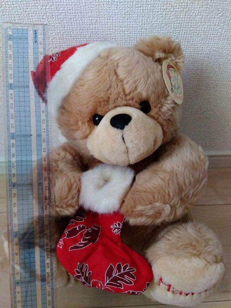 [USED] Teddy Bear Hawaii Exclusive Christmas Santa Bear Plush Toy
