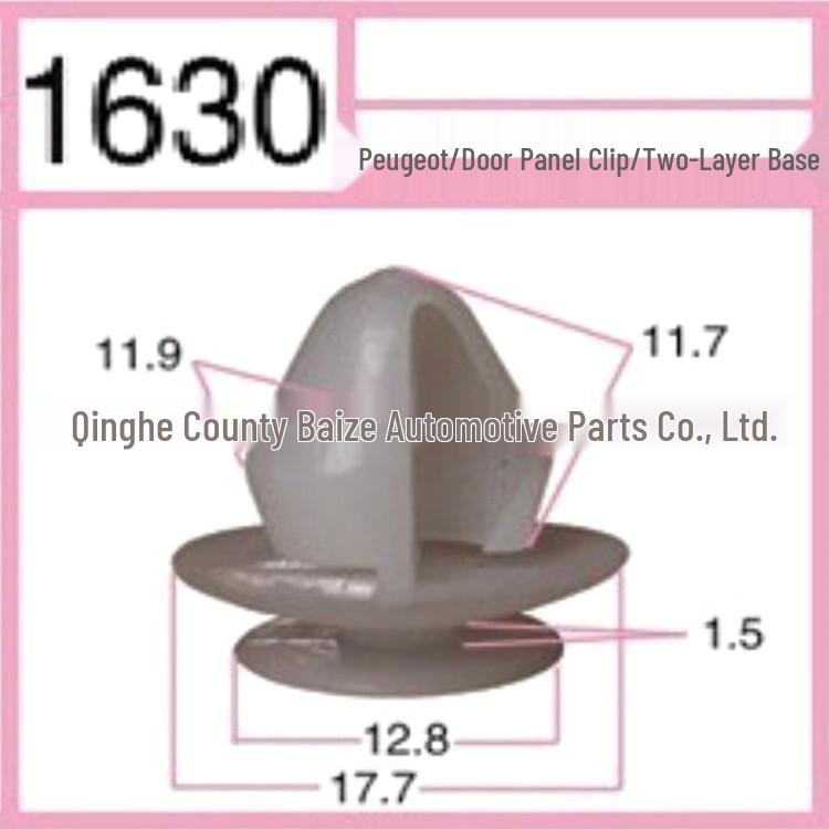 Peugeot Car Door Panel Snap Fasteners Clips