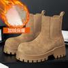 Boots – Boots
