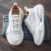 Four Seasons Running Shoes for Men Casual Sports Sneakers - Aerobic Athletic Cushioning Trainers Shoes  Free Shipping