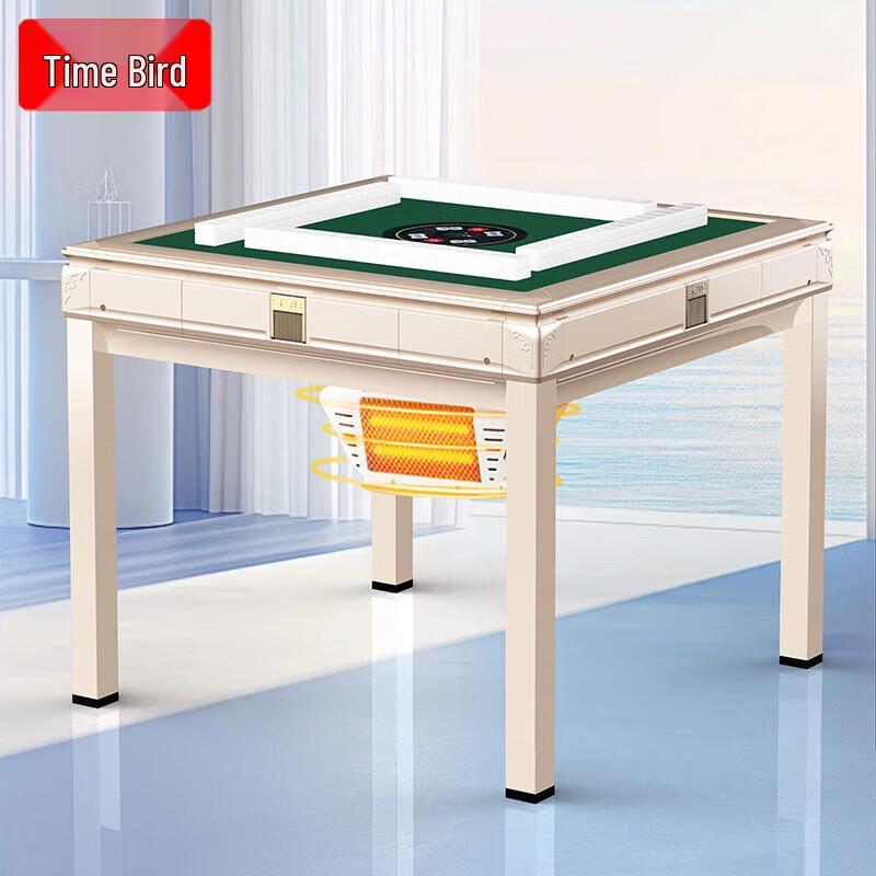 Shi Niao Low Noise Automatic Mahjong Machine