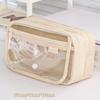 1PC New Large Capacity Stationery Bag, Stationery Pencil Steel Note Pen Storage Bag, Pencil Case, Portable Cosmetic Storage Bag