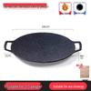 ZISIZ Outdoor Maifan Stone Portable Grill Pan