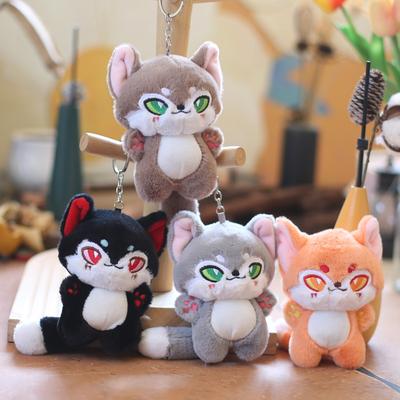Cute Little Fox Pendant Plush Toy Doll Little Wolf Schoolbag Hanging Decoration Keychain Doll Doll