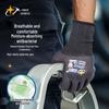 XINGYU Younaibo Bamboo Charcoal Latex Work Gloves