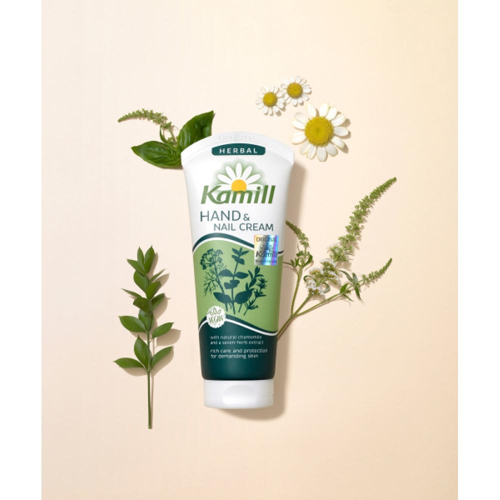 Kamill Vegan Hand Cream Herbal 100ml 5 Pack