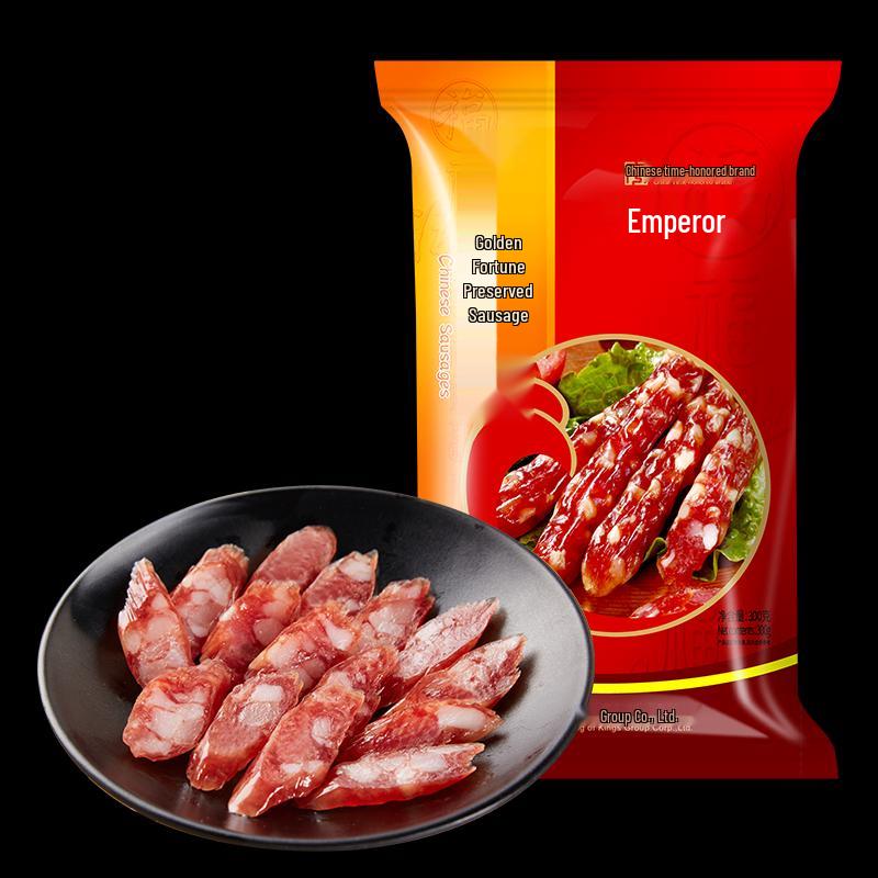 Huang Shang Huang Guangdong Style Cured Sausages
