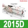 Pneumatic Cylinder Gripper For Robotic Machines Single-acting Double-acting Manipulator End Clamps 2015D 1615D