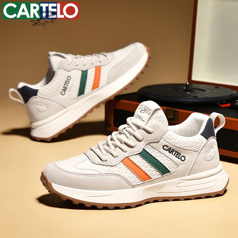 CARTELO Men's Casual Dad Sports Shoes