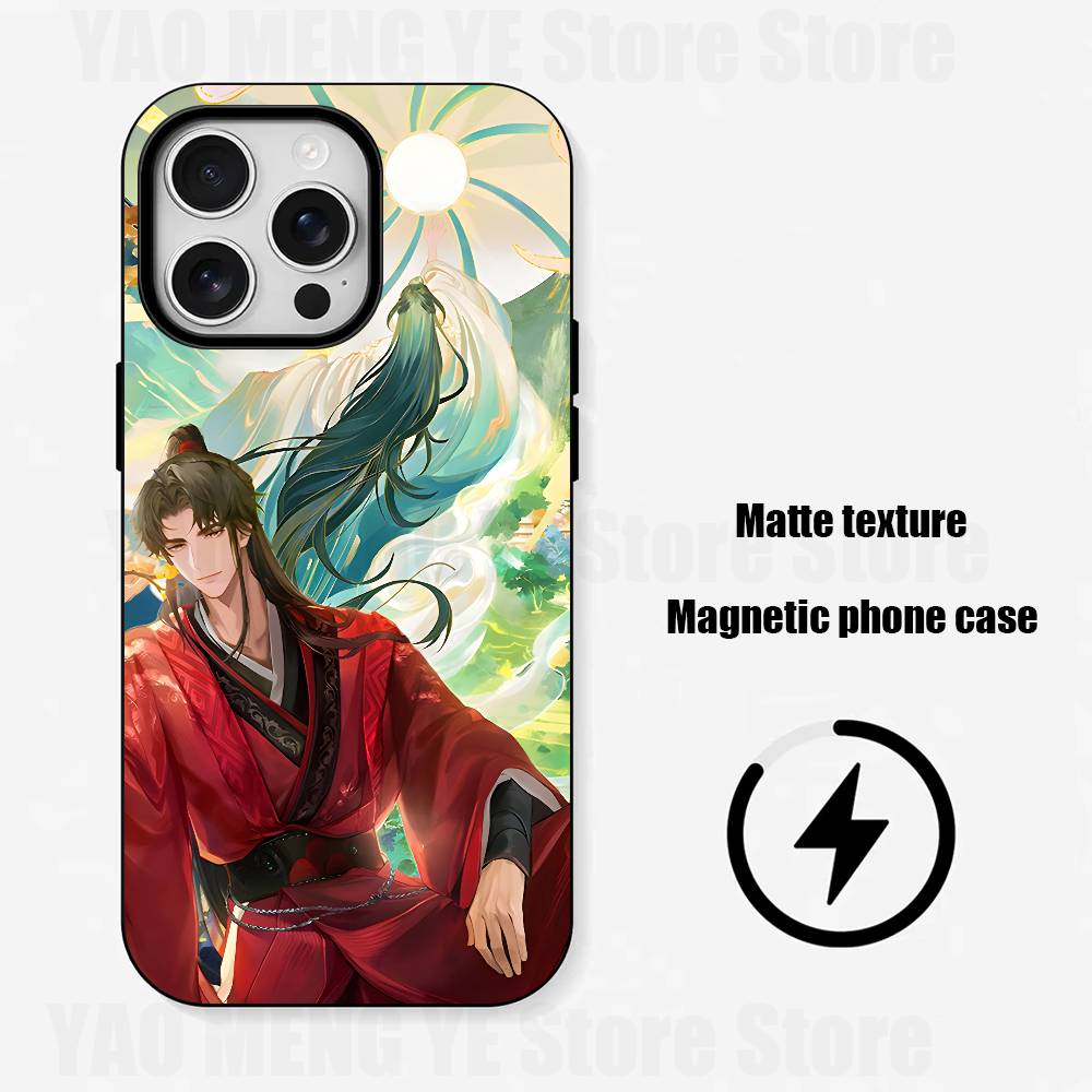 

Beyond the World Baiyuan Matte Magnetic For Case For iPhone 17,16,15,14,13,12,11 Pro Plus Mini Max Frosted Cover iPhone16plus