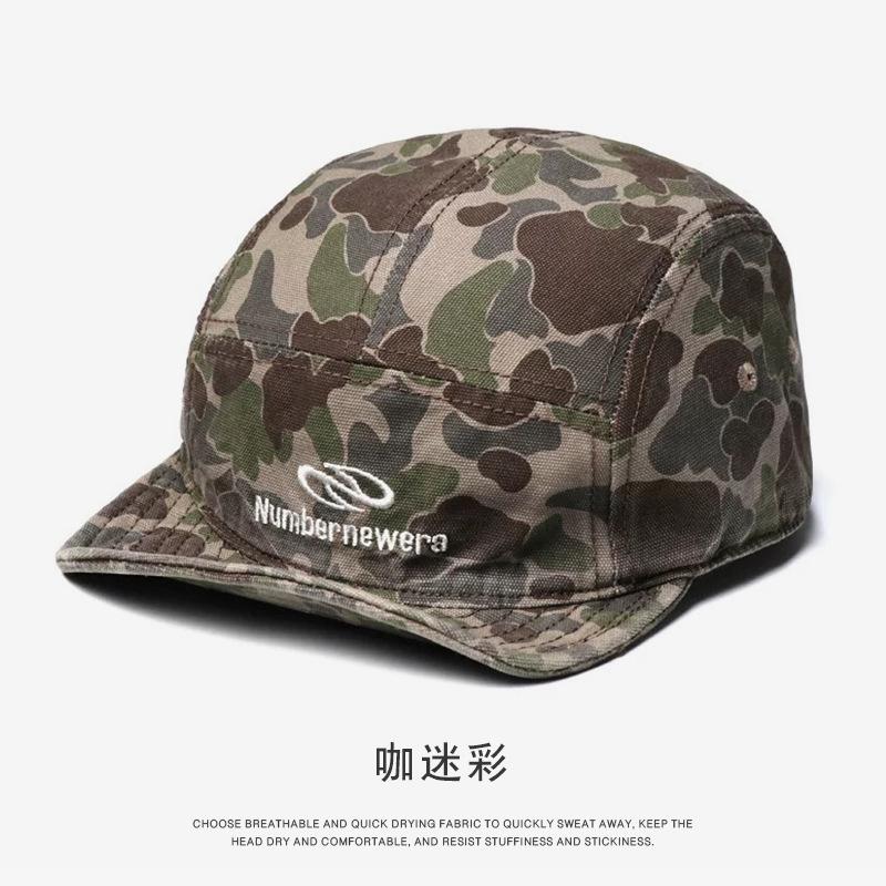 American-style camouflage baseball cap, men's workwear style, soft brim, five-panel design, makes the face appear smaller, short brim, embroidered