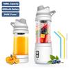 700ML Large Capacity Small Travel Portable Juice Blender USB Rechargeable Mini Juice Cup Electric Juicer