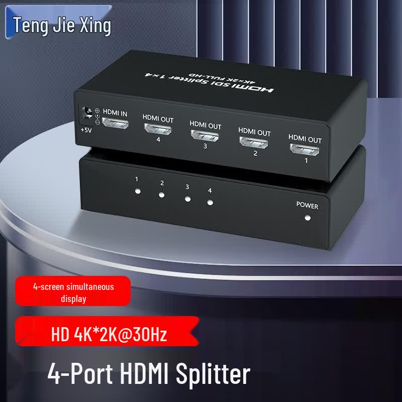 Tengjiexing Professional Video Splitters & Extenders