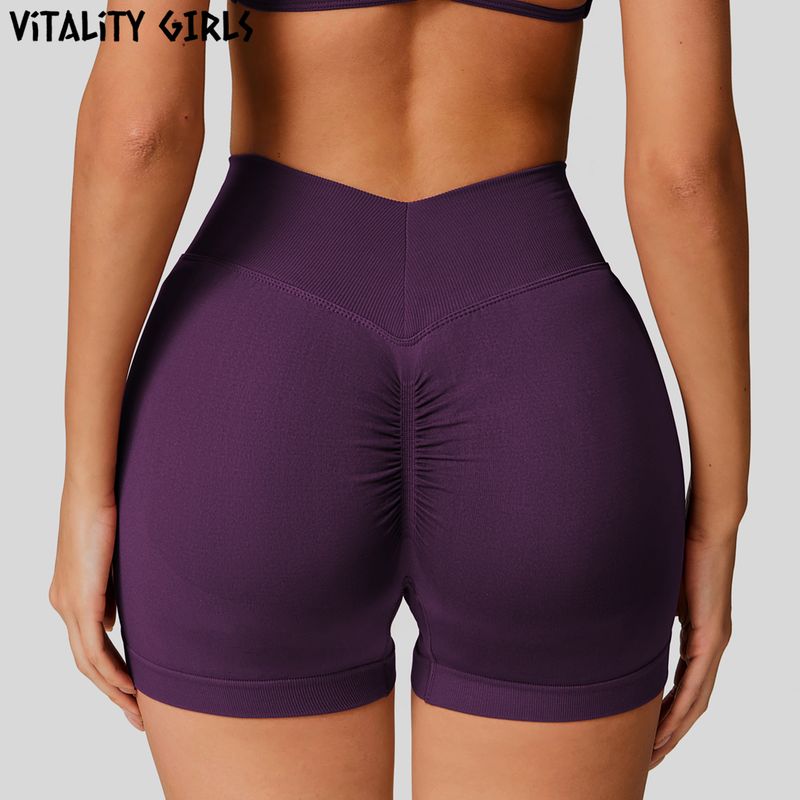 

Peach Hip Anti-Curling Tight Stretch Shorts Yoga Plum purple L