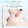 KAI Hair Removal Trimmer Set for VIO Bikini Line Delicate Zone with Travel Case
