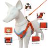 10pcs Deerskin Velvet Dog Chest Straps Reflective Breathable Pet Traction Straps Popular Dog Leash Straps for Comfortable Walkin
