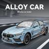 1/24 BMW M8 MANHART MH8 800 Supercar Alloy Metal Diecast Model Car Collect Hobby Bookshelf Computer Ornament Gift for Friend Box
