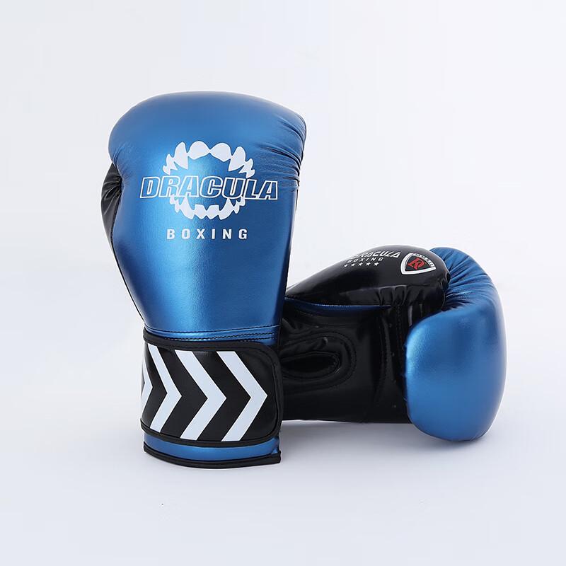 

Dracula Children s Professional Boxing Gloves 6oz