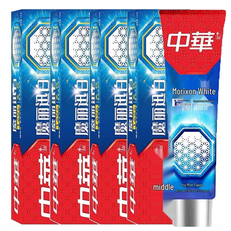 Zhonghua Magic Rapid White Toothpaste