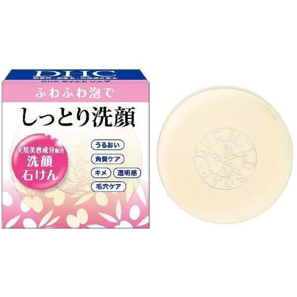 DHC Mild Soap SS 35g  S 60g