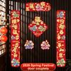 New Year Couplets For The Year Of The Horse, 2026, For Front Doors, Spring Festival Decorations, And Couplets.