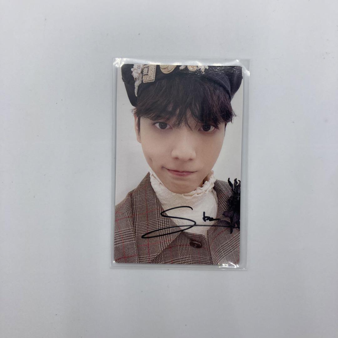 

[USED] TXT Soobin Seoul Con Meet & Greet Sign Act Promise