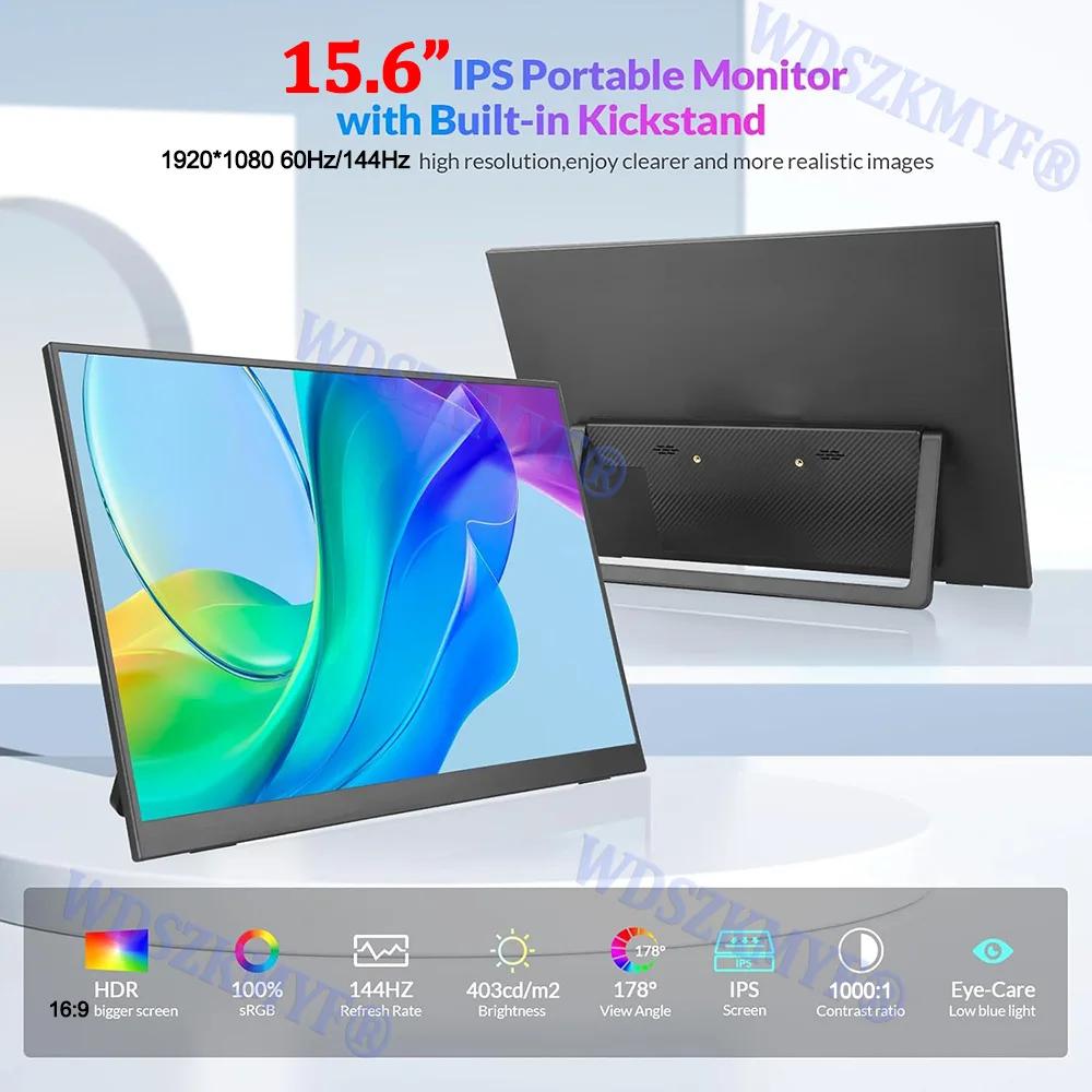 15.6Inch 144HZ/60HZ Portable Monitor 1080P 16:9 Secondary display For Cell Phone PC Loptop XBox PS4 / 5 Switch Extension