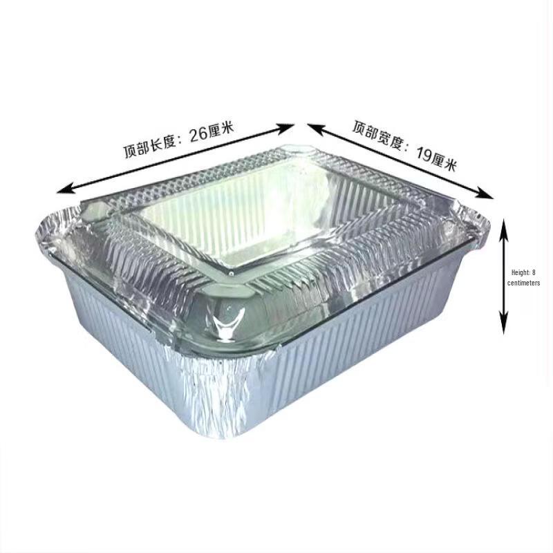 HUALEAI Disposable High-Temp Aluminum Foil Food Containers