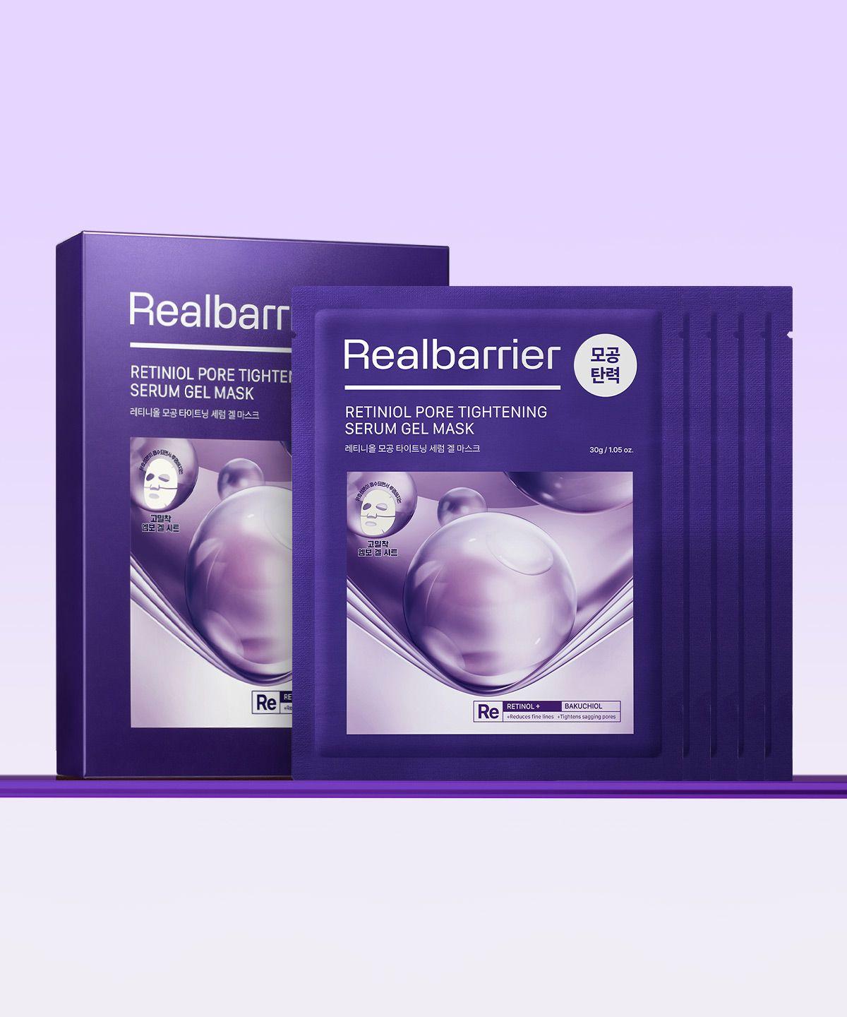 Retiniol Pore Tightening Serum Gel Mask (5 Sheets)