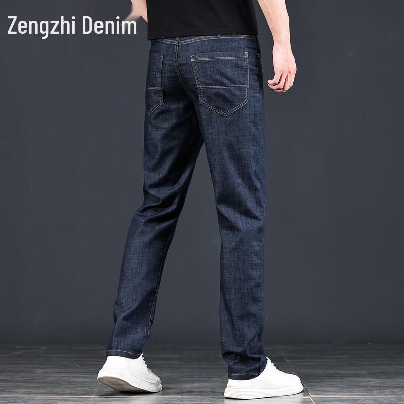Zengzhi Men's Ice Silk Straight Fit Jeans