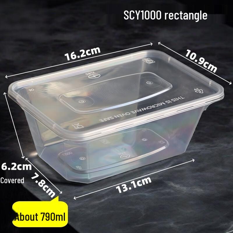 MOLUONA SCY Disposable Rectangular Takeout Containers