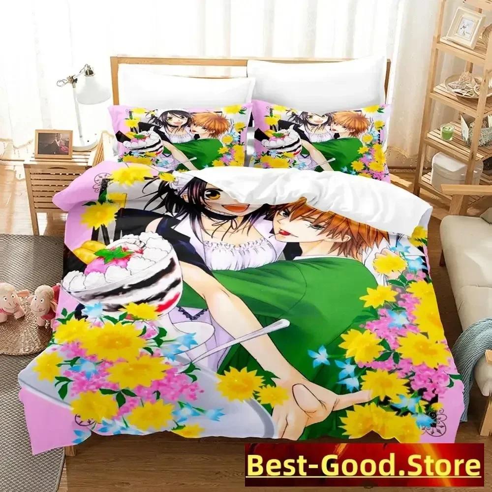 Kawai New Kaichou Wa Maid-sama Beding Set Printed Bed Linen Set With Pilowcase Bed Soft Duvet Cover Soft Single Double Quen King-Sized Dimensionsd