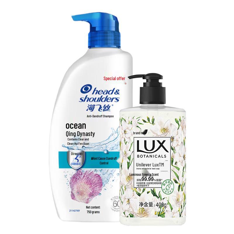 

Head & Shoulders Anti-Dandruff Shampoo & Lux Hand Wash Bundle